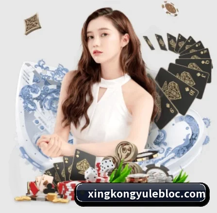 正式成立 - 星空娱乐应运而生,获得国际认证资质,为用户打造合法合规的休闲互动平台。（xingkong）