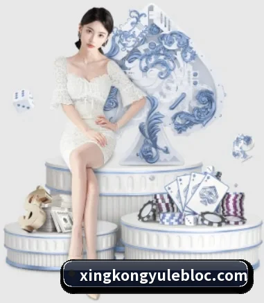 星空娱乐的方向 - xingkong