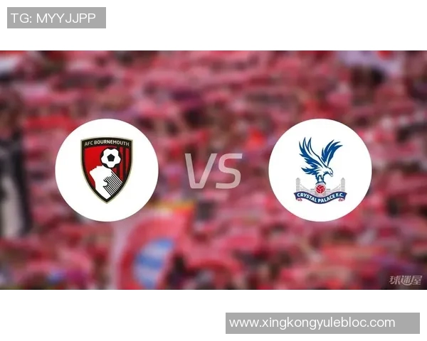 伯恩茅斯半场领先水晶宫2-0竟然在英超积分榜上高居第一